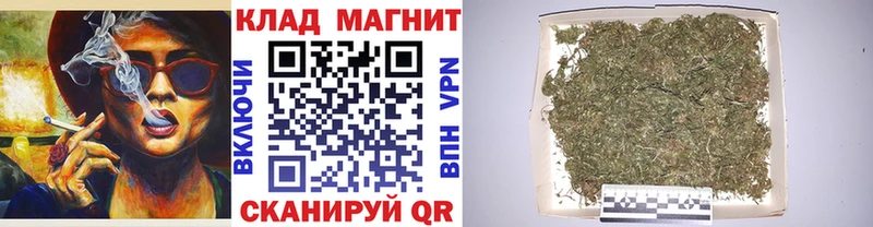 НБОМе Биробиджан