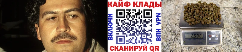 Купить закладку Гашиш  КОКАИН  Меф мяу мяу  СК  МАРИХУАНА  Биробиджан