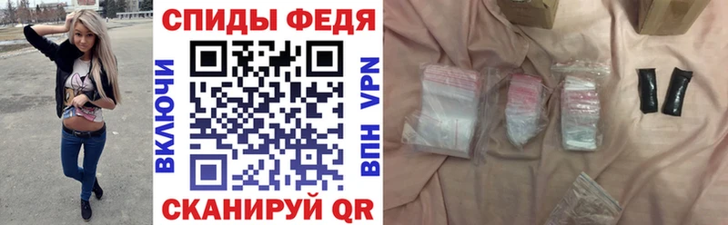 АМФ 98% Биробиджан
