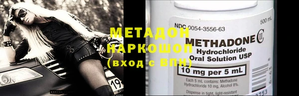 мдпв Заволжье