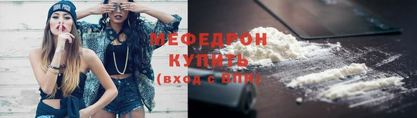 jwh Заволжск