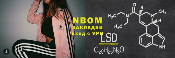 мдпв Заволжье