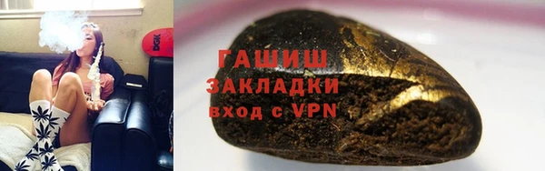 MDMA Елабуга