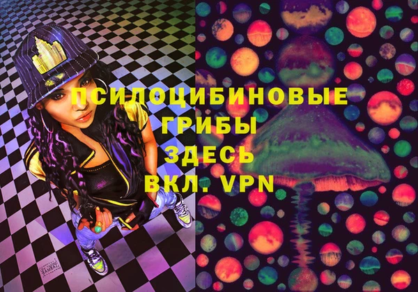 MDMA Елабуга