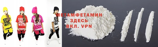 jwh Заволжск