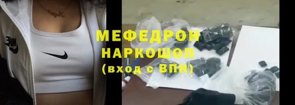 мдпв Заволжье