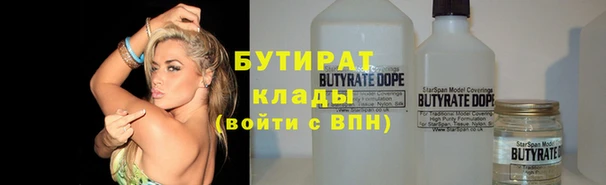 мдпв Заволжье