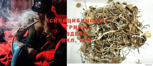 MDMA Елабуга