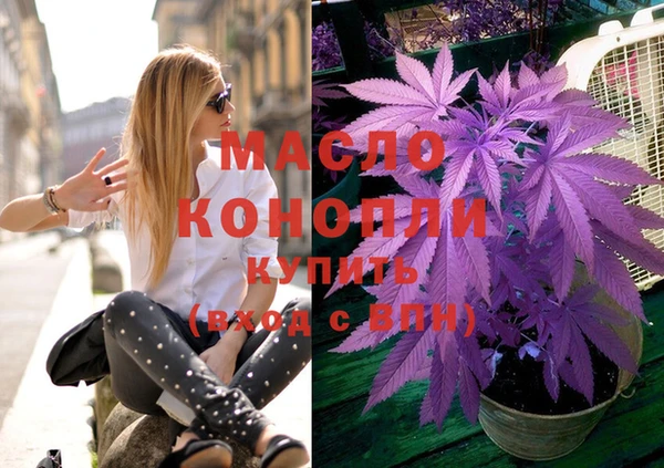 MDMA Елабуга