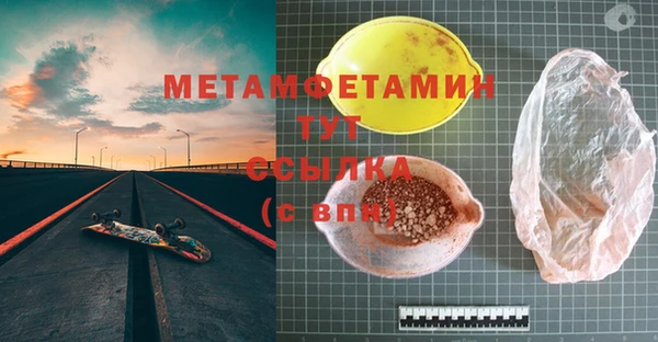 jwh Заволжск