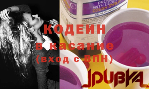 MDMA Елабуга