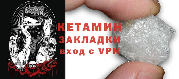 jwh Заволжск