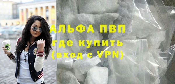 jwh Заволжск