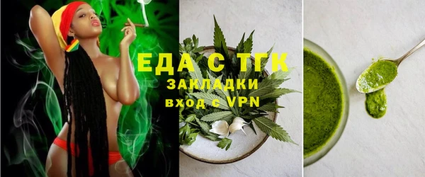 MDMA Елабуга