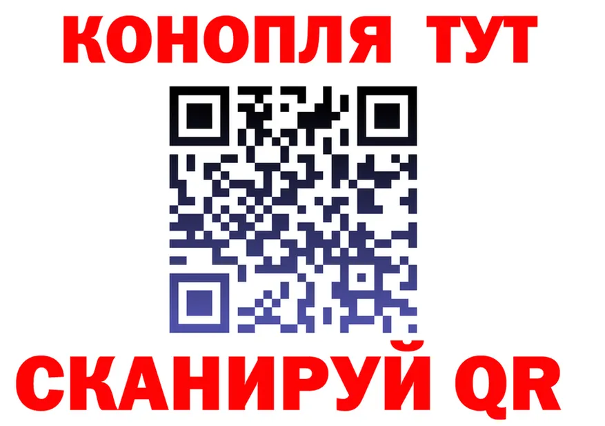 МЕФ VHQ ТОР мориарти MEGA Биробиджан